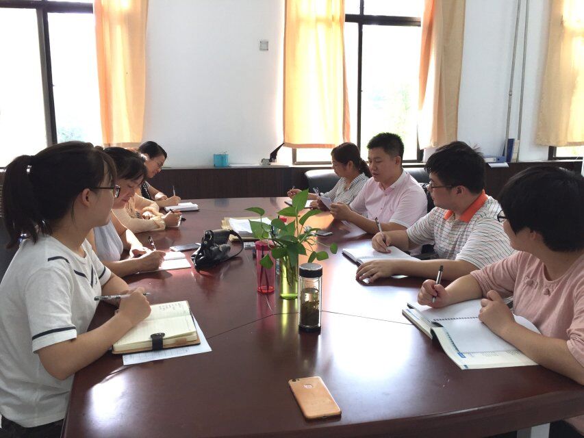 伟德国际bevictor1946药学系师德师风和”三严“教风交流研讨会.jpg 伟德国际bevictor1946药学系师德师风和”三严“教风交流研讨会.jpg